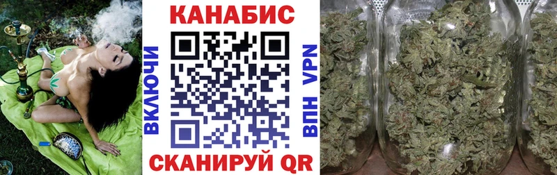 Цена Агидель Гашиш Бутират Меф мяу мяу Конопля АМФ Кокаин СК