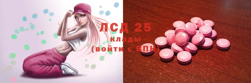 Где купить наркотики Агидель Бошки Шишки  МЕФ  COCAIN  ГАШ 