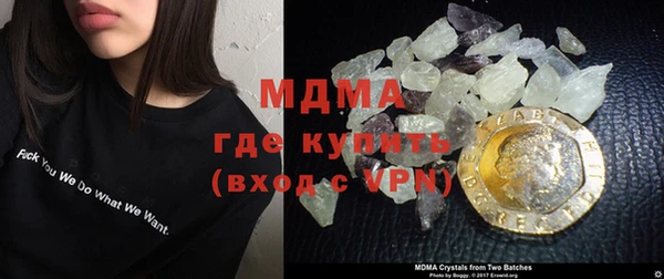 шишки Нягань