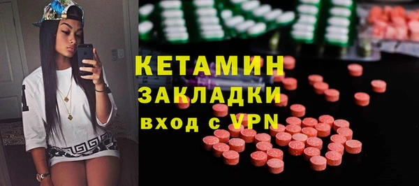 мефедрон мука Няндома