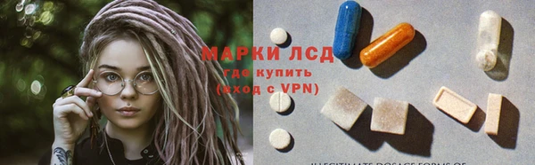 кристаллы Нязепетровск