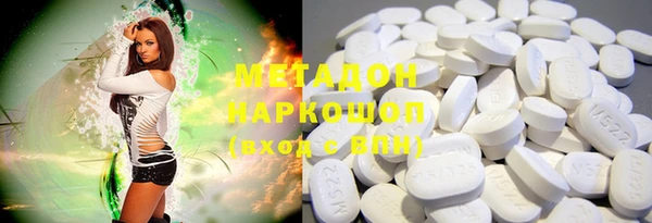мефедрон мука Няндома