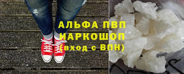 мефедрон мука Няндома