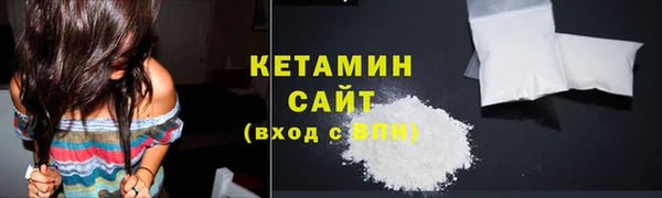 шишки Нягань