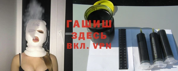 мефедрон мука Няндома
