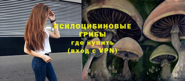 амфетамин Тутаев