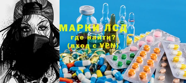 мефедрон мука Няндома