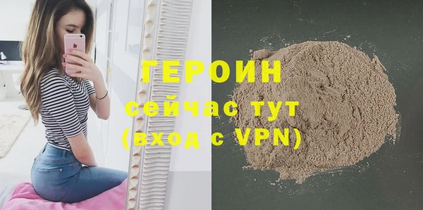 прущие крисы Туринск