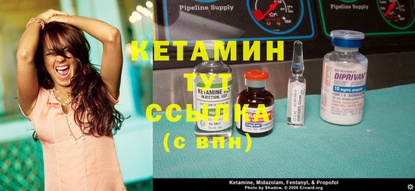 мефедрон мука Няндома