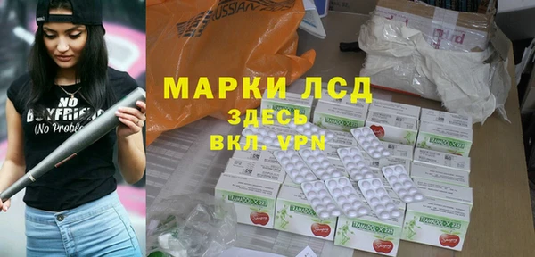 шишки Нягань