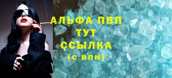 шишки Нягань