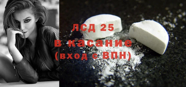 шишки Нягань