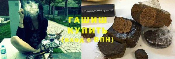 мефедрон мука Няндома