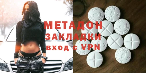 шишки Нягань