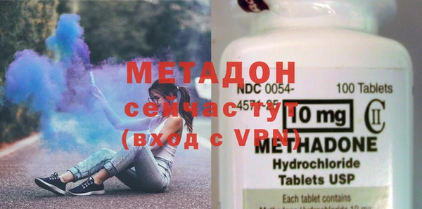шишки Нягань