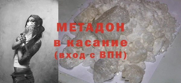 мефедрон мука Няндома