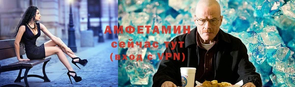 кристаллы Нязепетровск