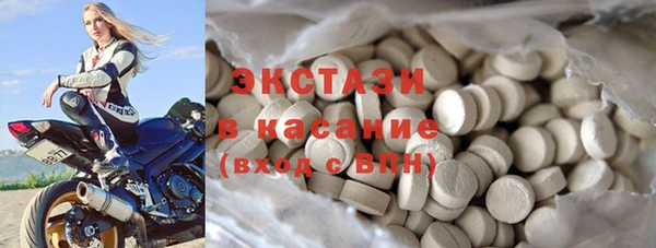 шишки Нягань