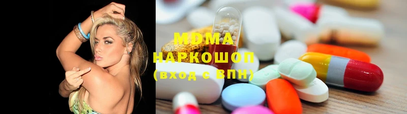 MDMA VHQ  закладка  Агидель 