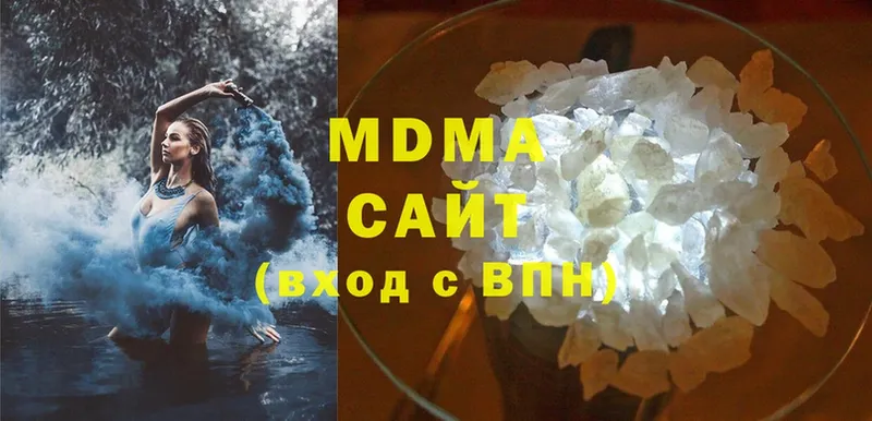 МДМА молли Агидель