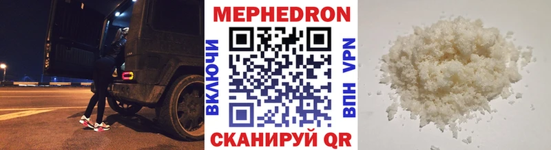 МЯУ-МЯУ VHQ  Агидель 