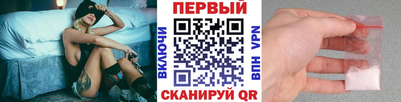 KRAKEN ссылки  Агидель  Первитин кристалл 